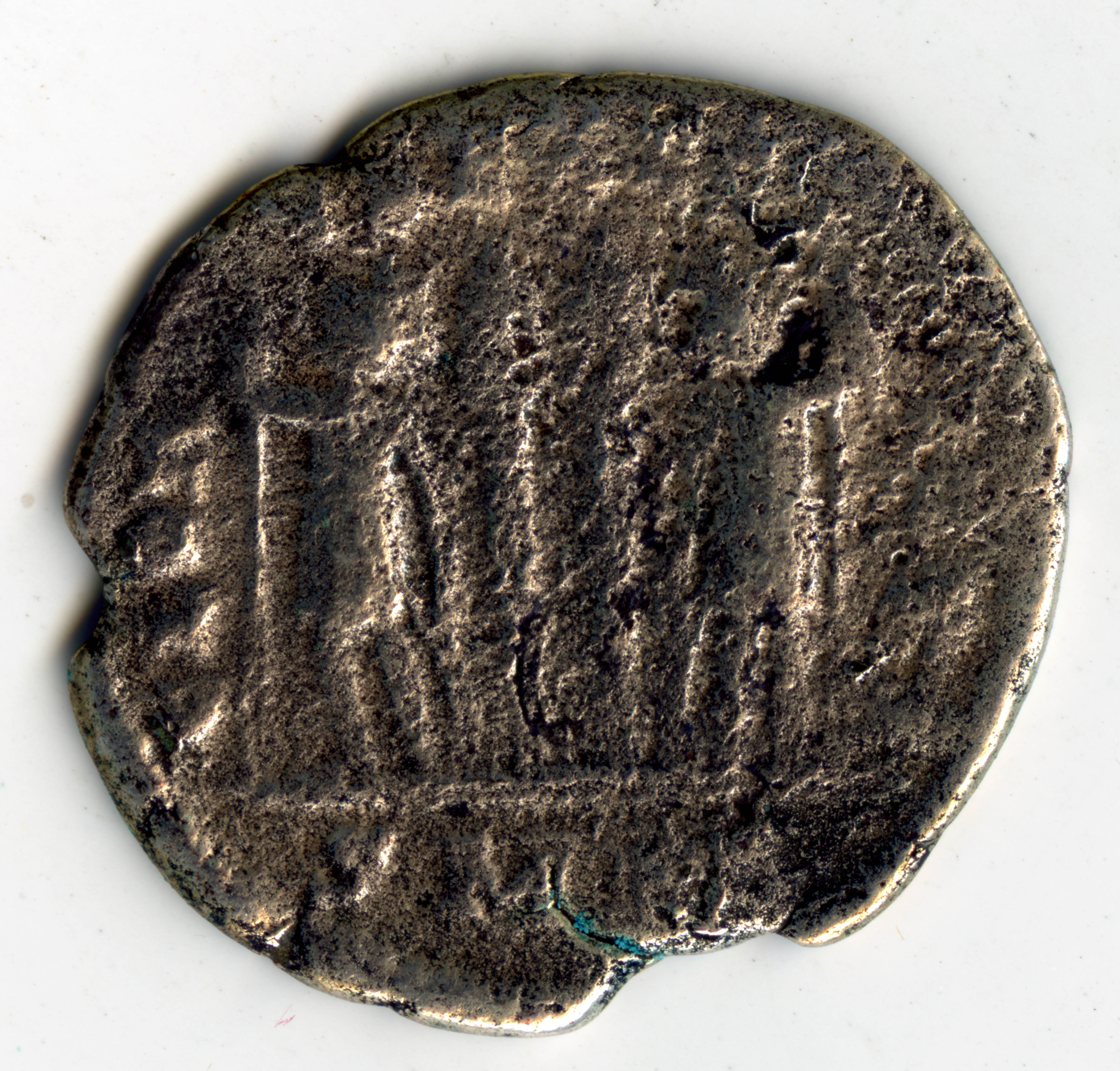 Coin 44 from the Auben Gray collection. The reverse side of this coin shows two soldiers holding weapons with a battle standard in the middle as if they are protecting it.