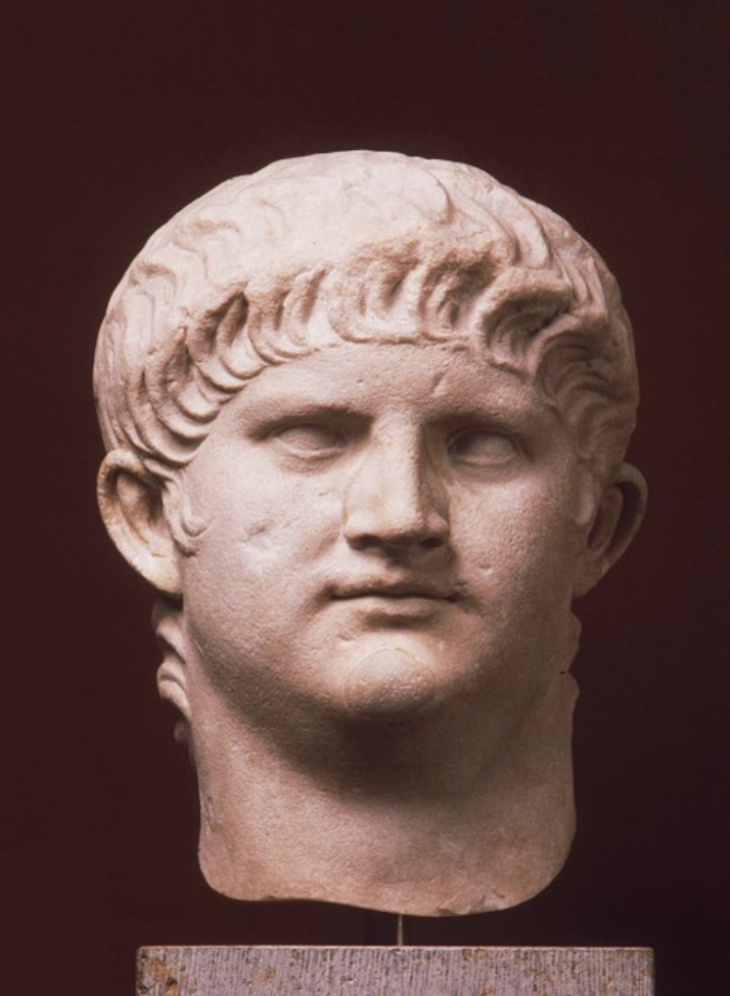 Colossal Head of Nero