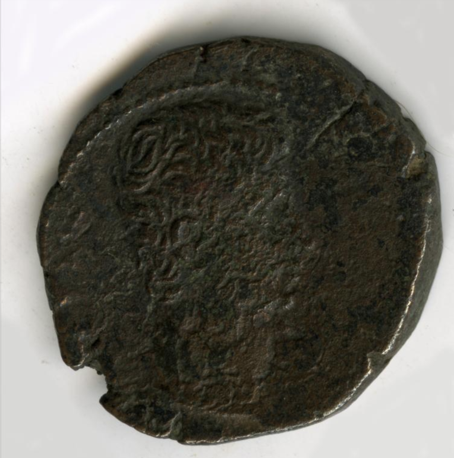 Coin showing Augustus