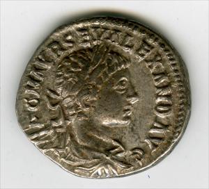 Severus Alexander Front