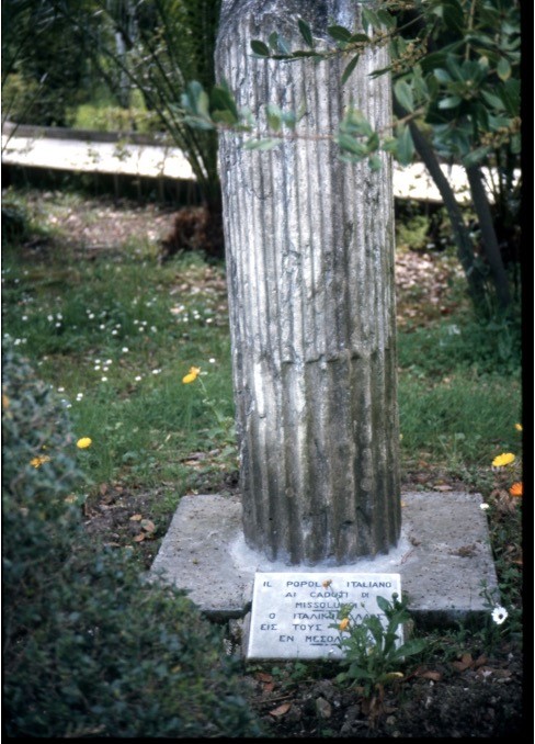 Italian Memorial at the Garden of Heroes