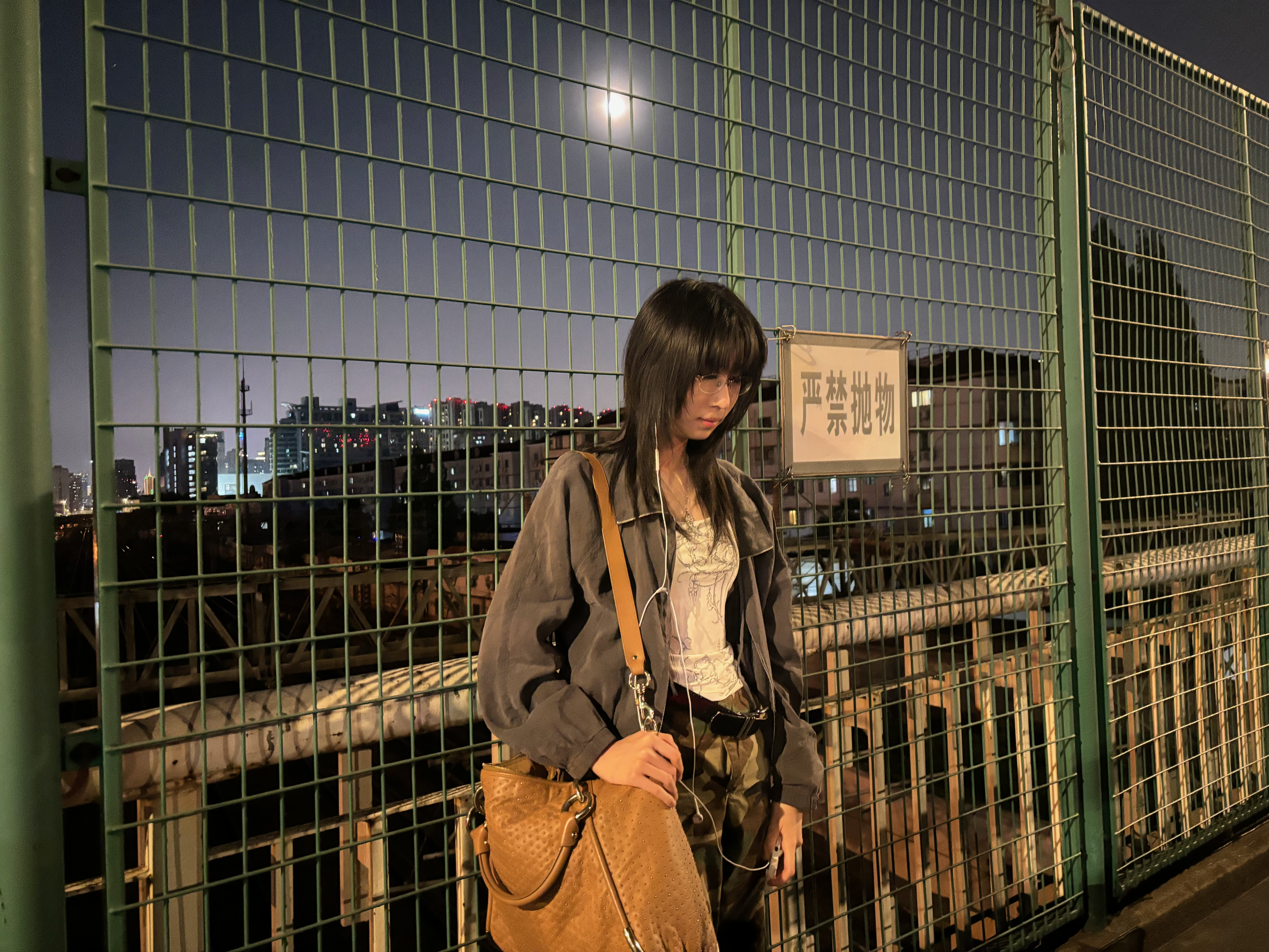 PEOPLE 18